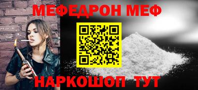 mix Дубна