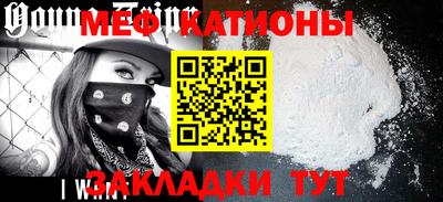 MDMA Донецк