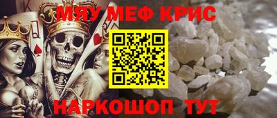 MDMA Донецк