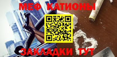 mix Дубна
