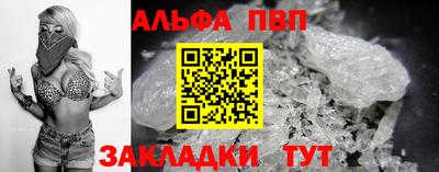 MDMA Донецк