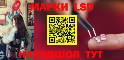 мяу мяу мука Донской