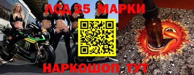 мяу мяу мука Донской
