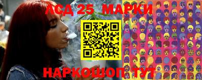 мяу мяу мука Донской