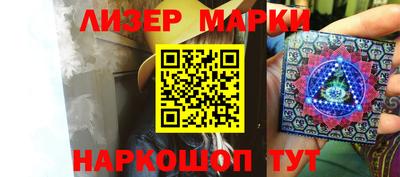 MDMA Донецк