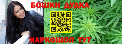 MDMA Донецк