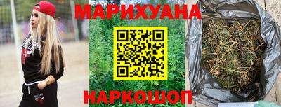 мяу мяу мука Донской
