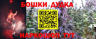 MDMA Донецк