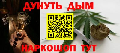 MDMA Донецк