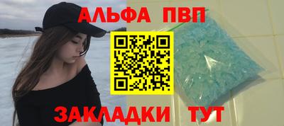 мяу мяу мука Донской