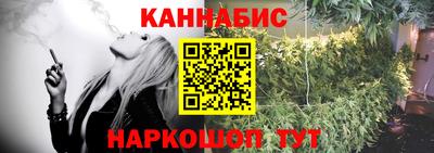 мяу мяу мука Донской