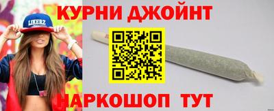 mix Дубна