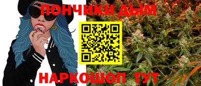 мяу мяу мука Донской