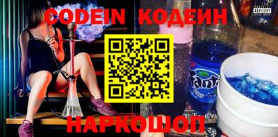 MDMA Донецк