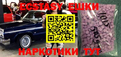 mix Дубна