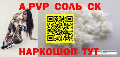 MDMA Донецк