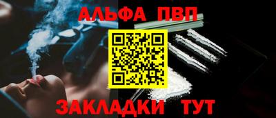 MDMA Донецк