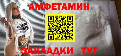 MDMA Донецк
