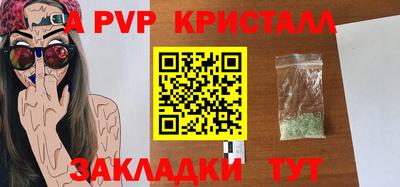 mix Дубна