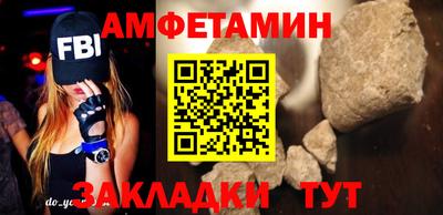mix Дубна