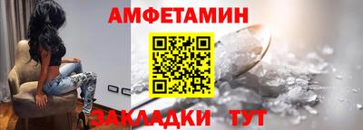 mix Дубна