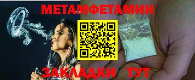 MDMA Донецк