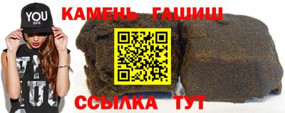 мяу мяу мука Донской