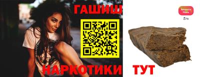мяу мяу мука Донской