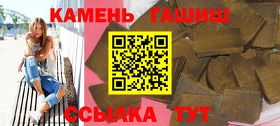 мяу мяу мука Донской