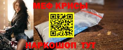 mix Дубна